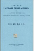 Indian Ephemeris -2014 Lahiri